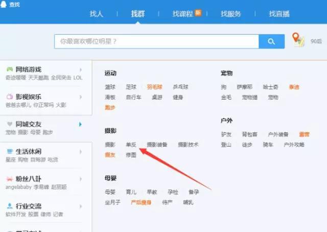 qq号申请免费注册小号(怎么免费申请一个qq号)