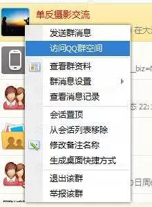 qq号申请免费注册小号(怎么免费申请一个qq号)