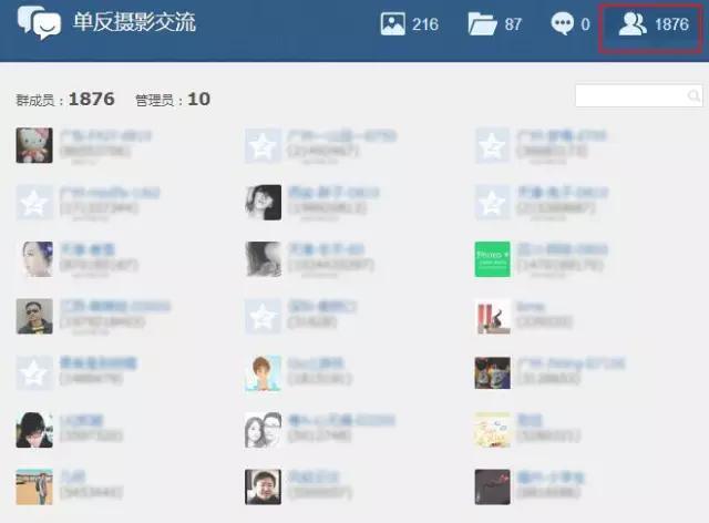 qq号申请免费注册小号(怎么免费申请一个qq号)