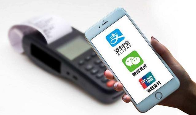 支付宝突然宣布将大规模关闭花呗借呗(花呗借呗或将大规模关闭)