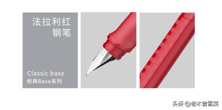 中国钢笔排行榜(钢笔国产品牌排行榜)