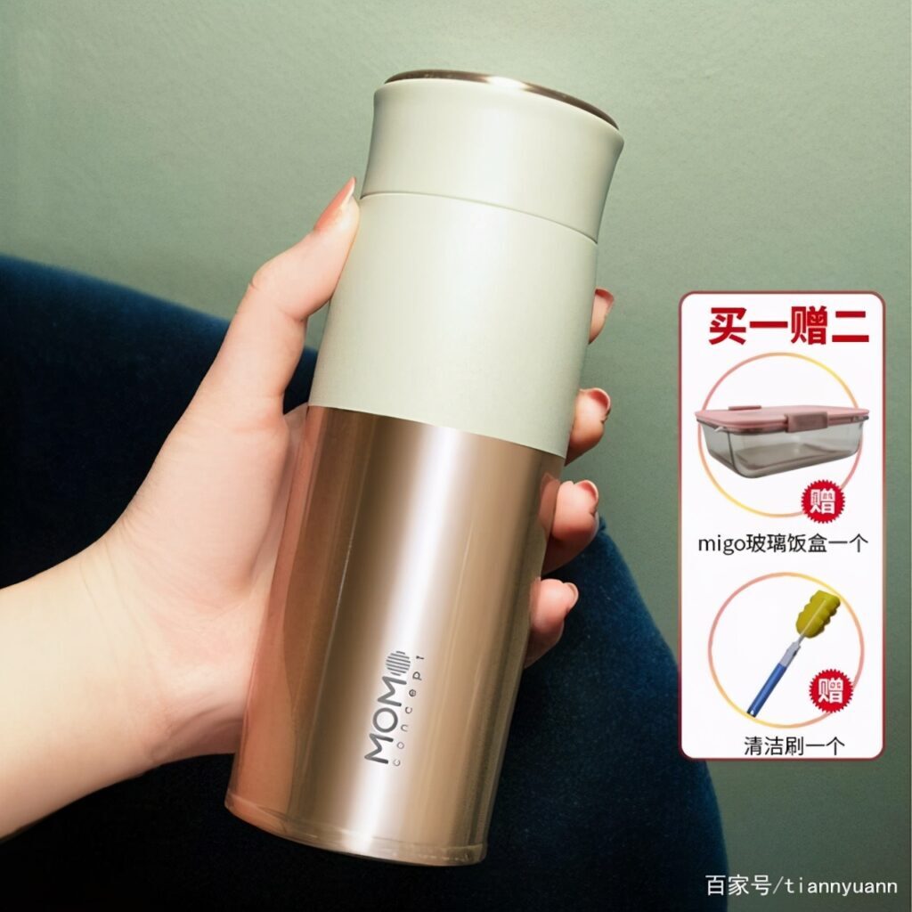 国内口碑最好的8个保温杯(保温杯哪个牌子质量好保温效果好国产)