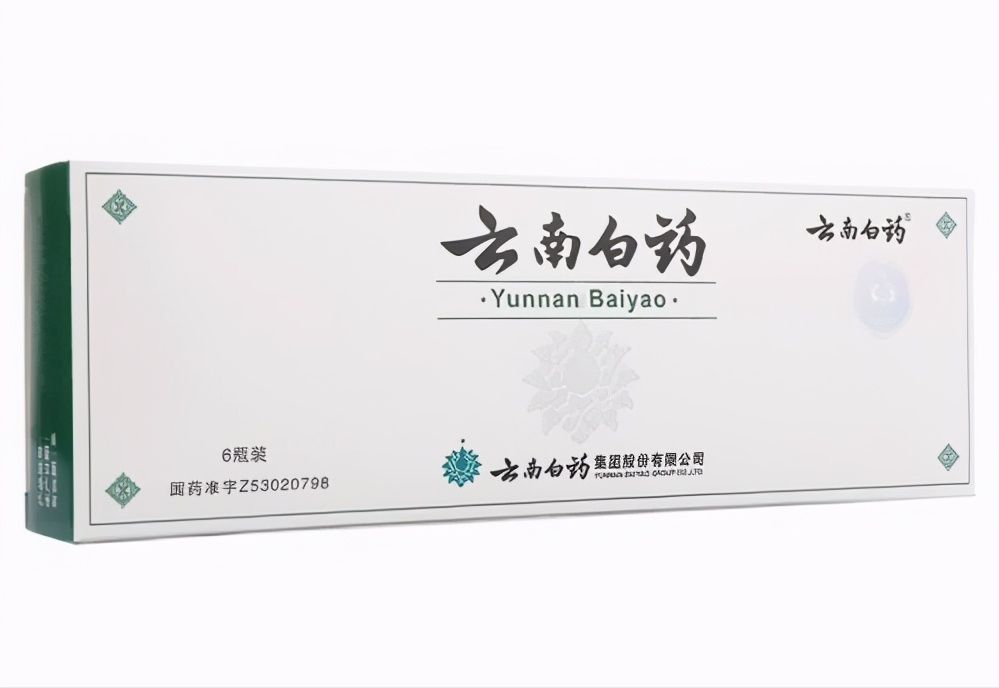 云南特产有哪些_云南著名的土特产介绍