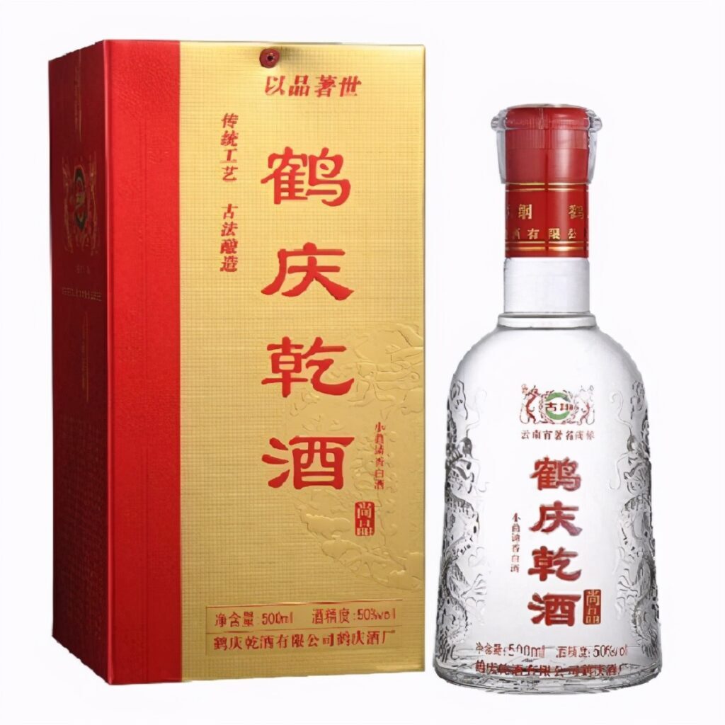 云南特产有哪些_云南著名的土特产介绍