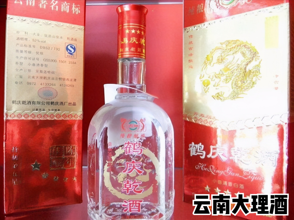 云南特产有哪些_云南著名的土特产介绍