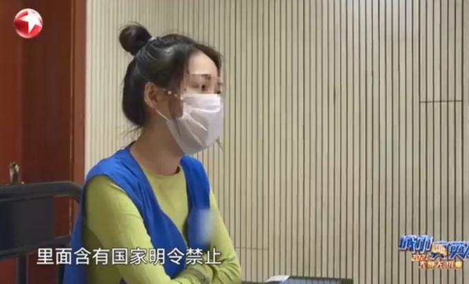 郭美美第二次判刑(郭美美审讯时跷二郎腿被民警7止_)