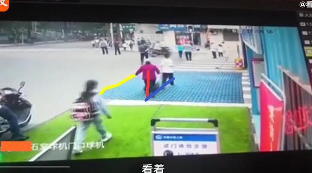 官方回应成都老太碰瓷学生(成都老人碰瓷小学生是个假新闻?)