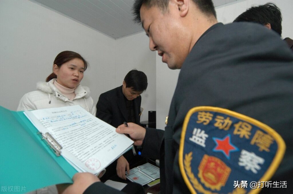 辞退让我填主动离职(被辞退为什么要求我写离职申请)