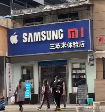 网店店招是什么(淘宝店铺的店招是什么)