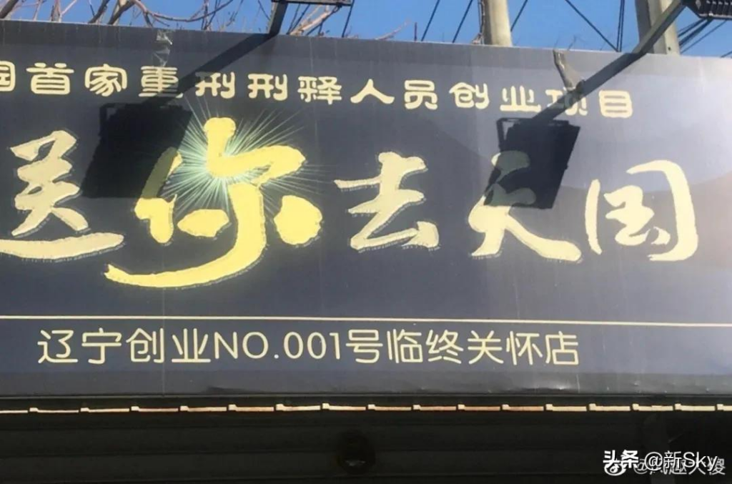 网店店招是什么(淘宝店铺的店招是什么)