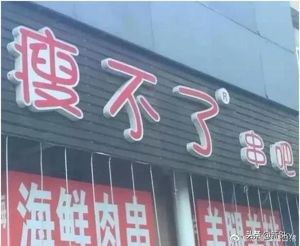 网店店招是什么(淘宝店铺的店招是什么)