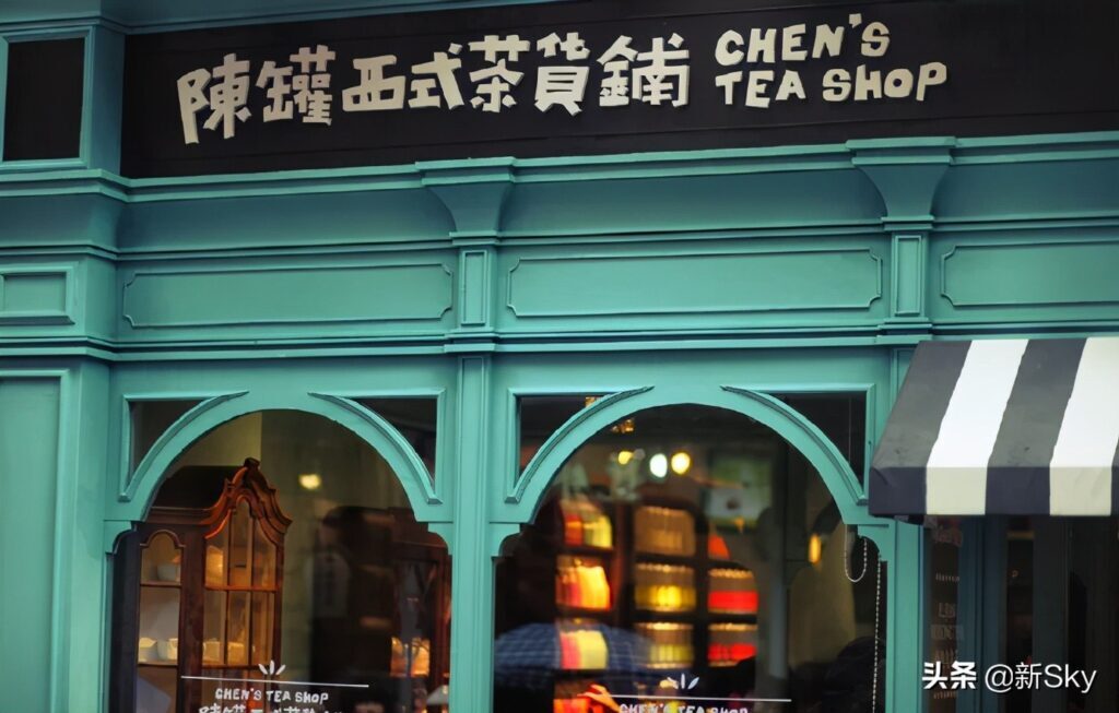 网店店招是什么(淘宝店铺的店招是什么)