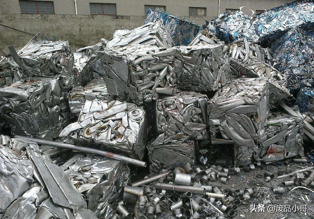 回收废铁多少钱一斤_废铁回收价格调整信息