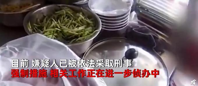 凉面 罂粟(拉面馆放罂粟) 凉面 罂粟(拉面馆放罂粟)