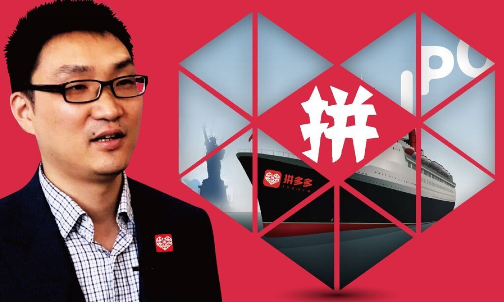 京东比拼多多的价格要贵很多,为什么