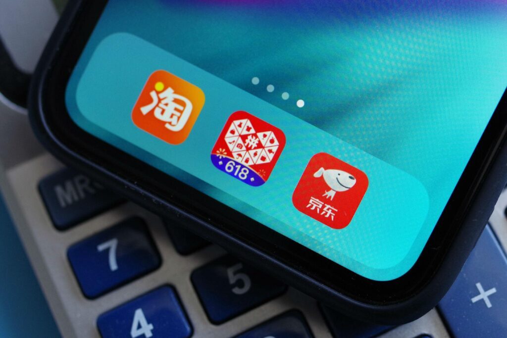 京东比拼多多的价格要贵很多,为什么