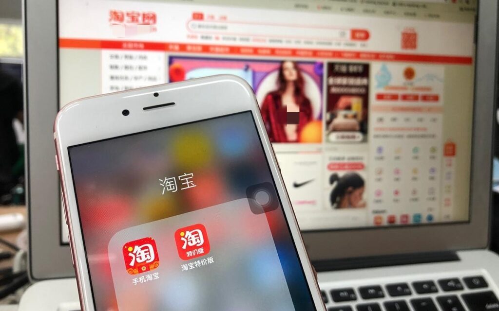 京东比拼多多的价格要贵很多,为什么