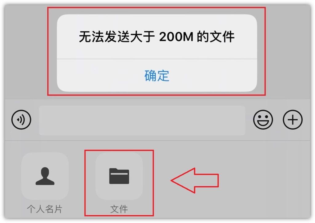 微信左哼哼右哼哼(微信更新后没有左哼哼了)
