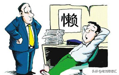 浙江老板是电商，用的是一套薪酬机制，销售业绩增长了10倍。