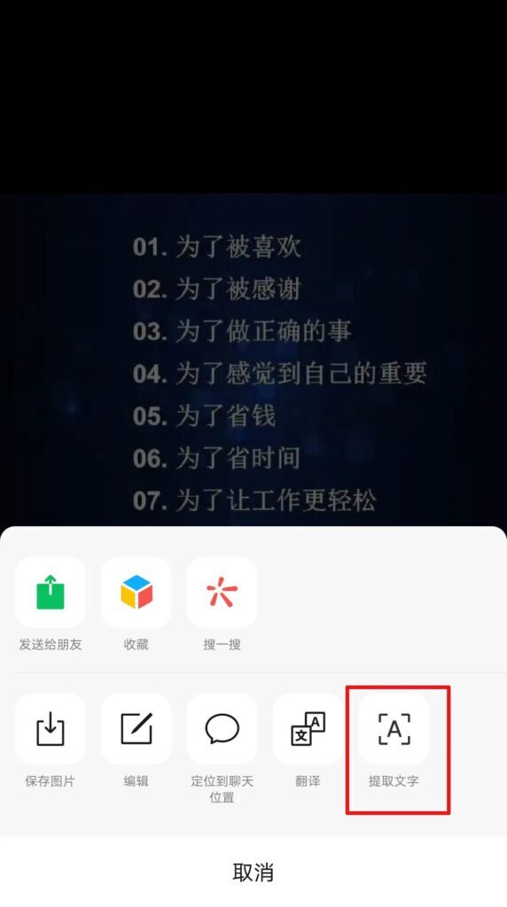 微信又悄悄更新了一波新功能(微信更新了吗功能)