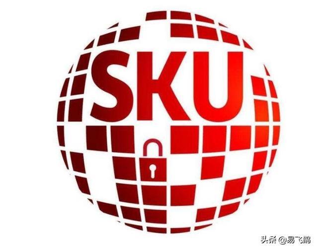 sku spu是什么意思(spu跟sku是什么意思)