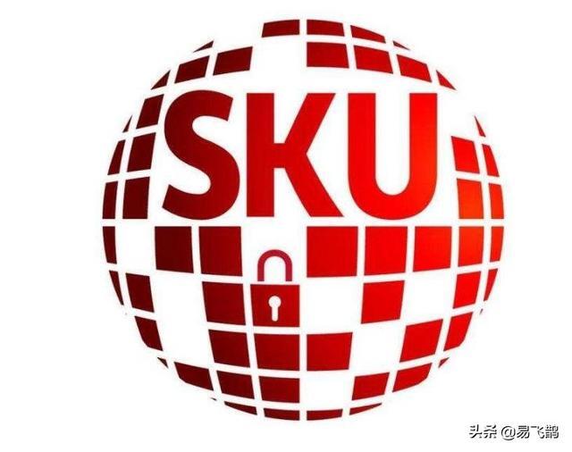 sku spu是什么意思(spu跟sku是什么意思)