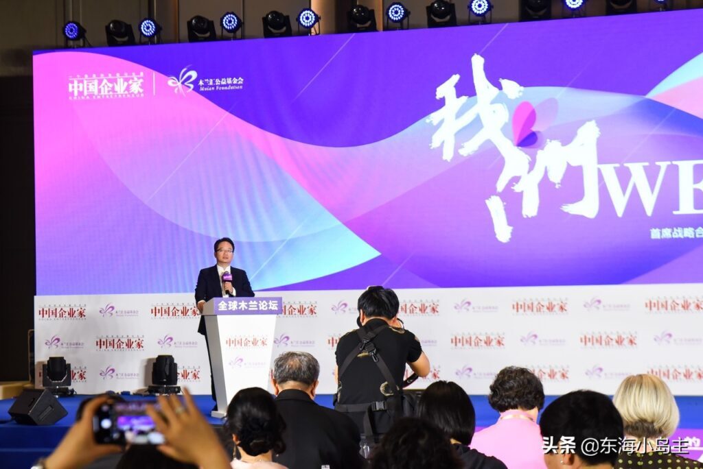 自2014年以来,在行业发展和政策催化下,农村电商进入