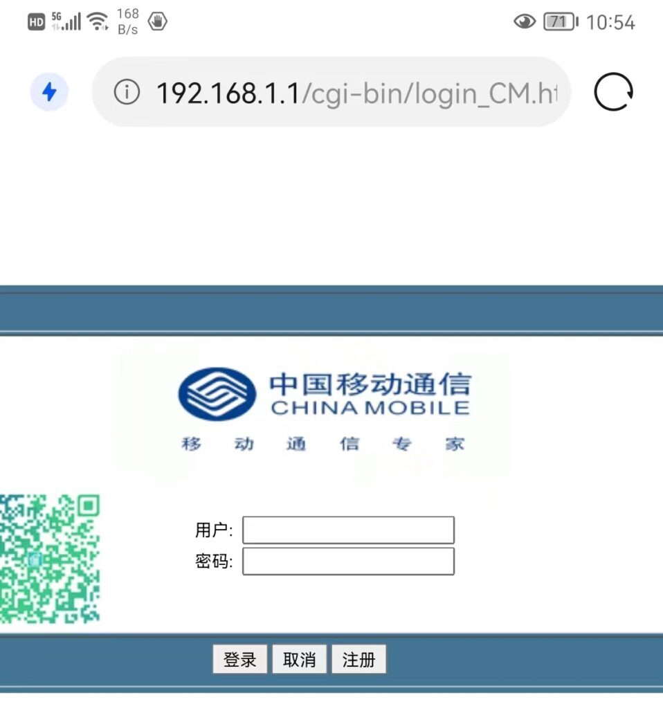 路由器怎样重新设置wifi密码_路由器设置wifi密码的方法