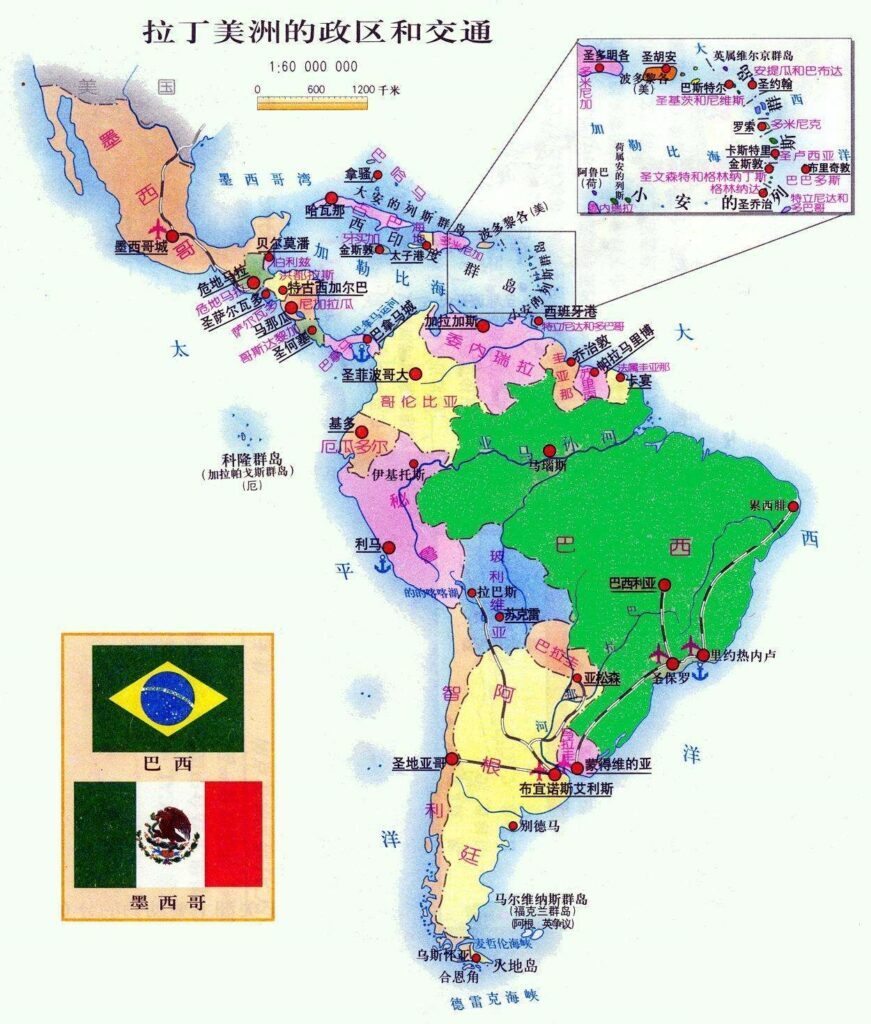 拉丁美洲在哪_拉丁美洲的基本概况