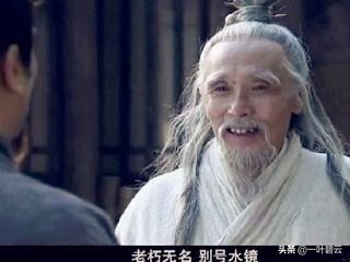 马跃檀溪什么意思_马跃檀溪的故事