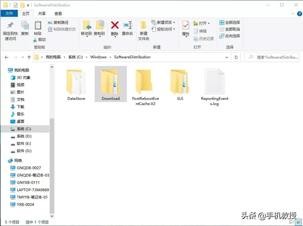电脑怎么提速_电脑提速的解决方法