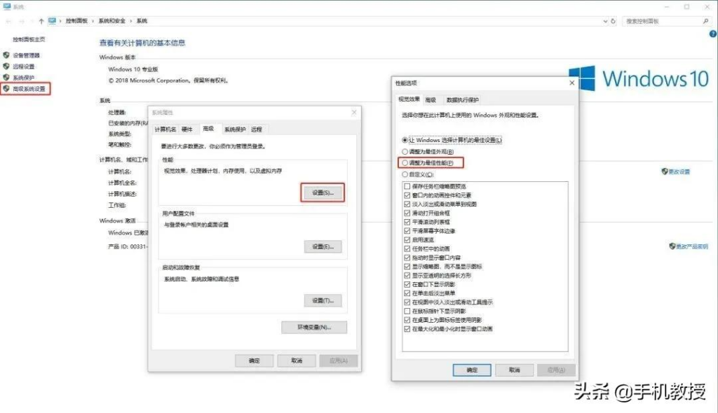 电脑怎么提速_电脑提速的解决方法