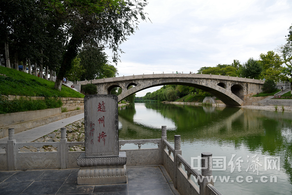 赵州桥在哪个省_赵州桥的地理位置