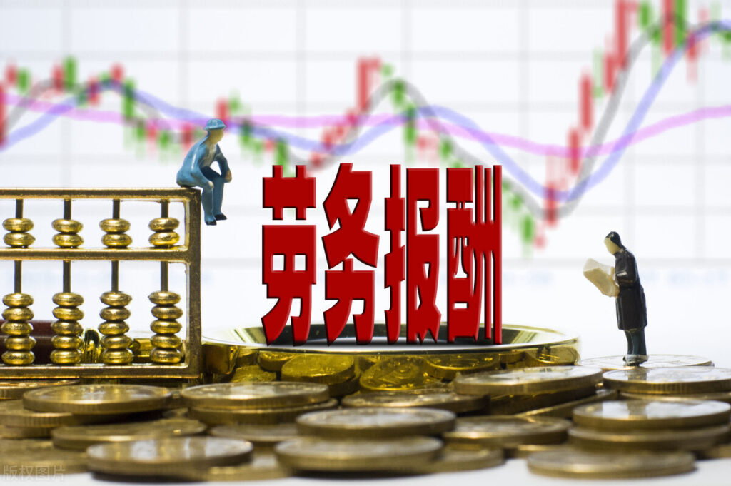 什么是劳务工_劳务工和员工的区别