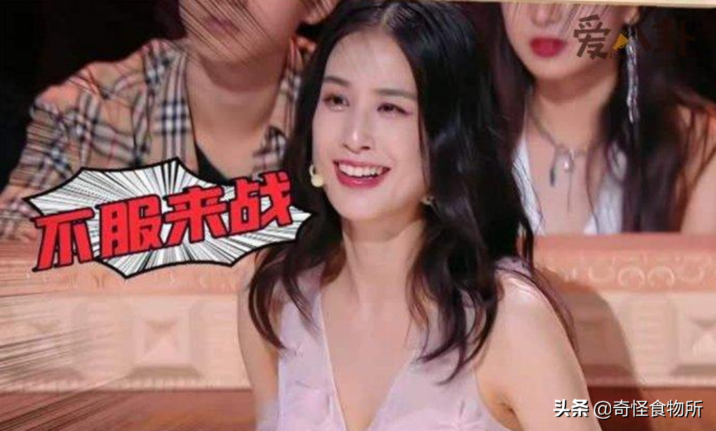 网络上淦是什么意思，淦字的意思和出处