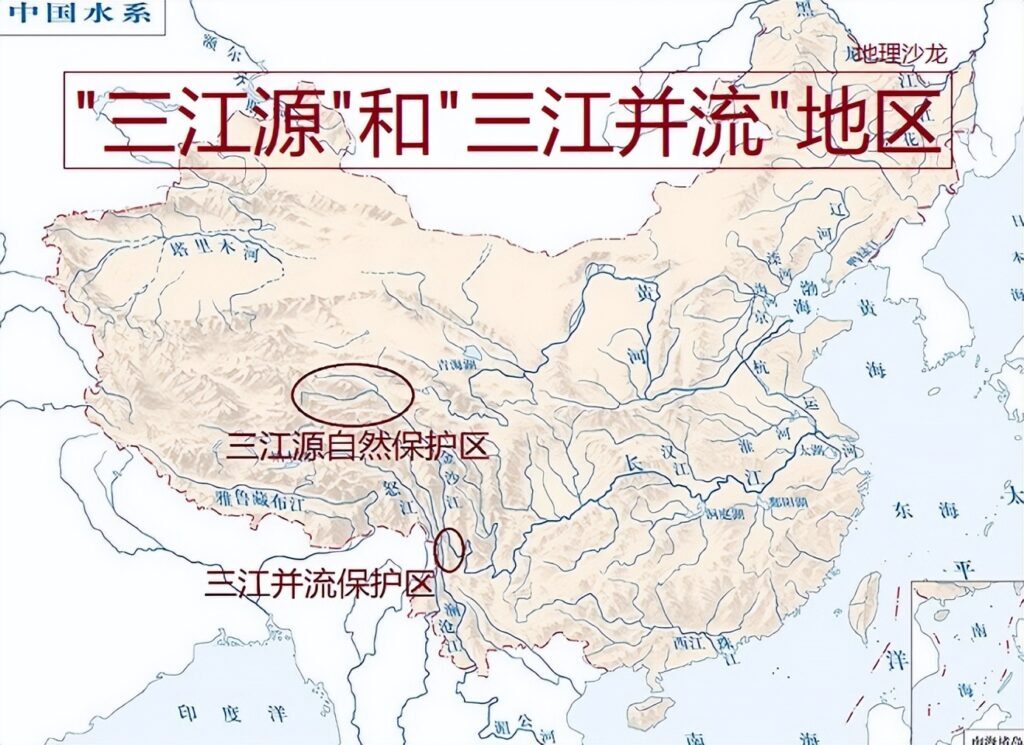 三江源是哪三江_三江源的地理位置和面积