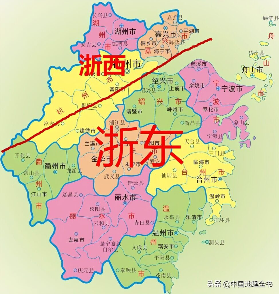 浙江省会是哪个城市_浙江省的区域划分