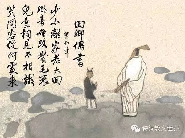 唐代诗人有哪些_十大唐代诗人简介及代表作品