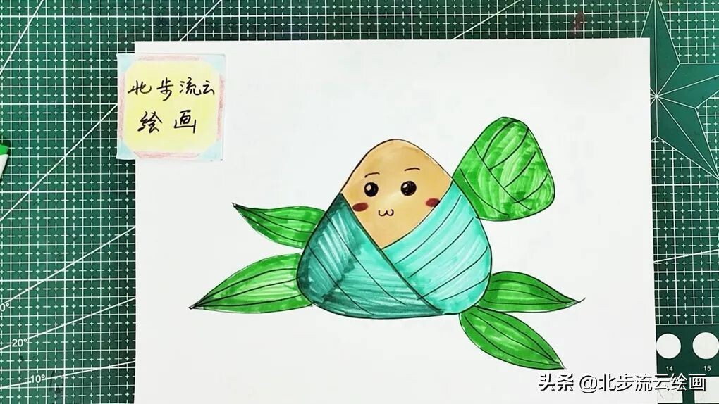 粽子怎么画_粽子简笔画技巧