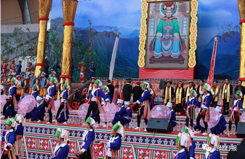 盘王节是哪个民族的节日-盘王节的传统习俗