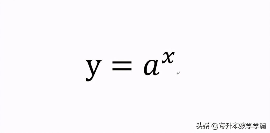 反函数怎么求_反函数的定义
