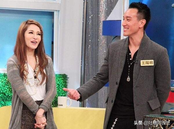 萧亚轩的快乐是什么梗_一文全解