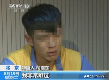 萧亚轩的快乐是什么梗_一文全解