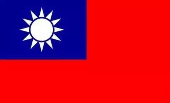 中国国旗的由来是什么_中国国旗的由来和象征意义