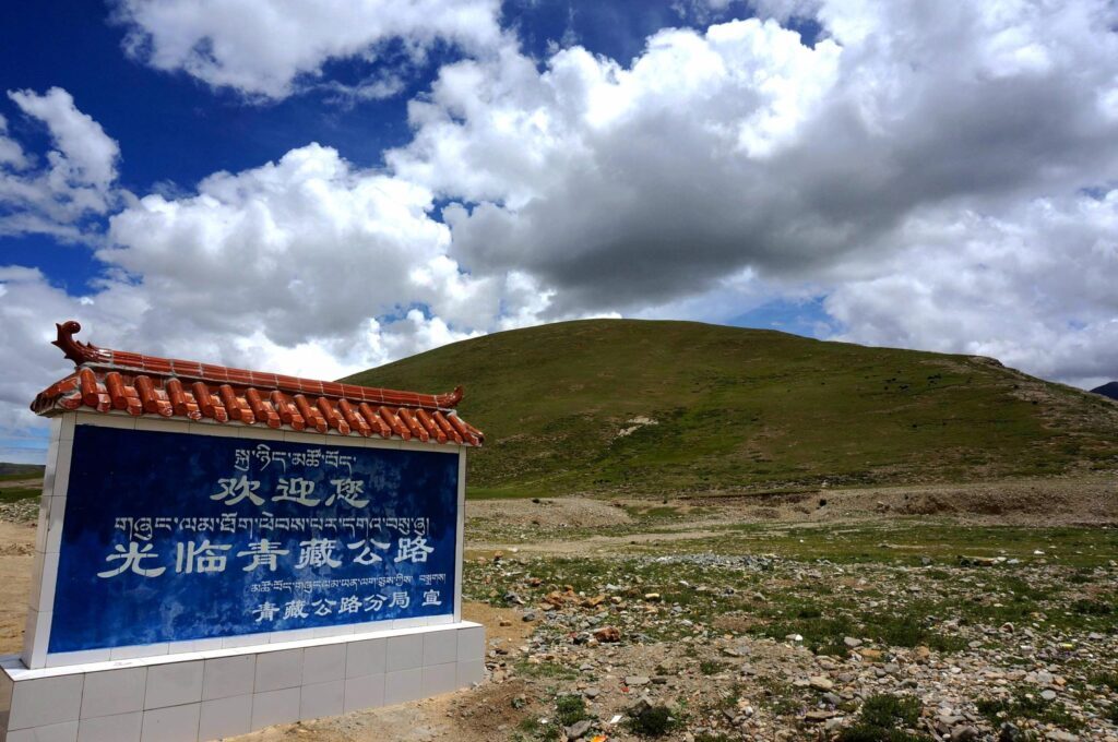 格尔木海拔多少米 _格尔木海拔的详情概况