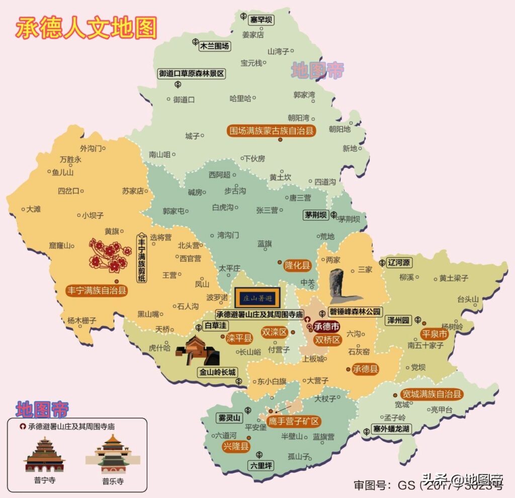 热河在哪_热河的位置及历史