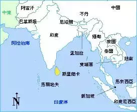 斯里兰卡是哪个国家_斯里兰卡的国家概况