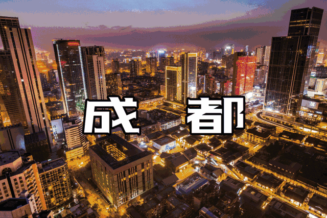 蓉城是哪个城市_蓉城称呼的来历