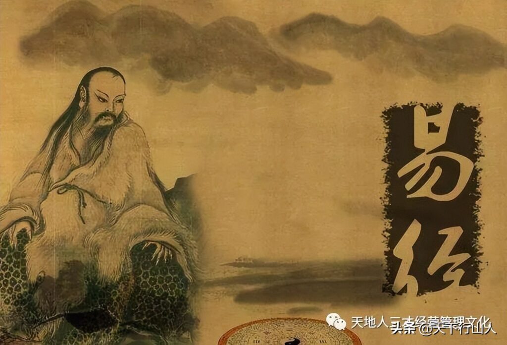 三才是什么_三才的含义和典故