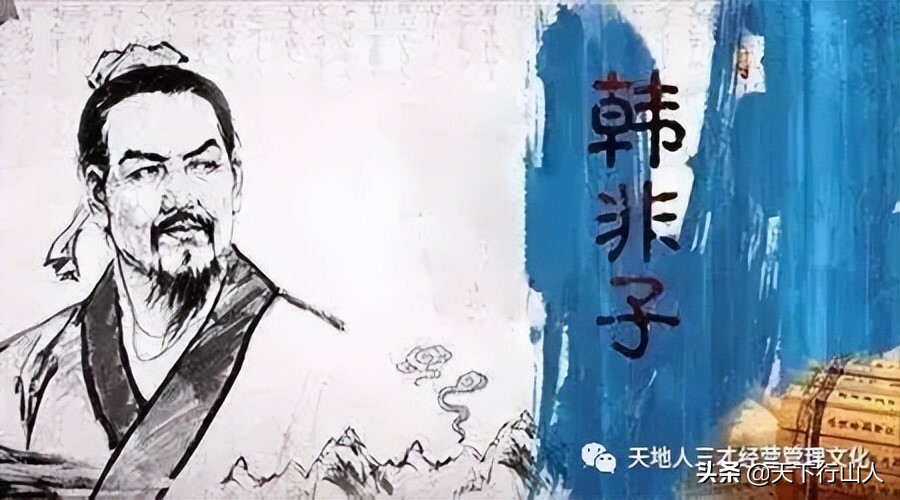 三才是什么_三才的含义和典故